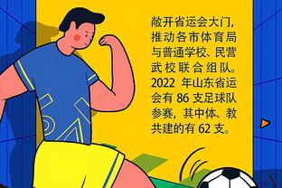 华体会体育首页登录截图2